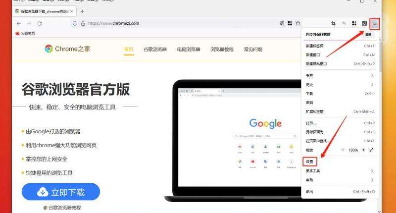 Facebook怎么看自己的粉絲？瀏覽和管理自己粉絲列表