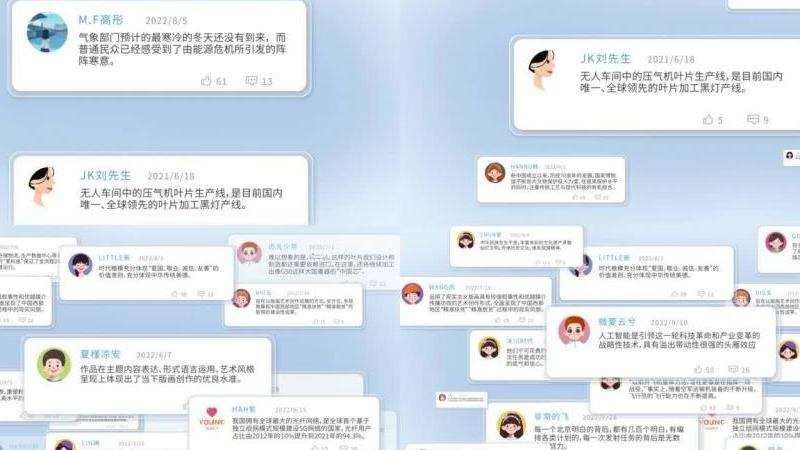 Facebook怎么禁止他人評論？設置評論權限的操作方法